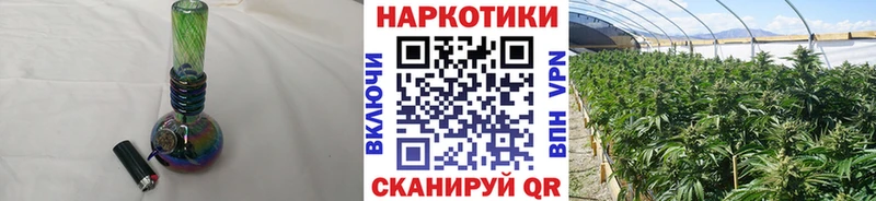 Где продают наркотики Кузнецк Конопля  БУТИРАТ  Кокаин  ГАШ  Мефедрон  Альфа ПВП 