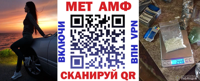Амфетамин 98%  где продают наркотики  OMG ссылки  Кузнецк 