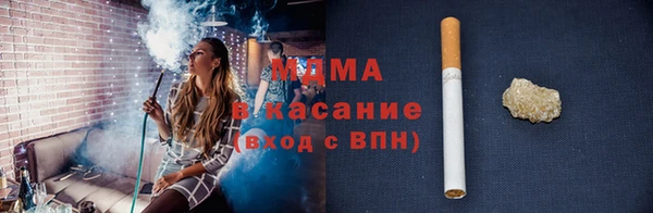 первитин Баксан