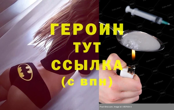 apvp Балахна