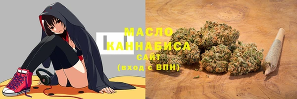 гашик Балабаново