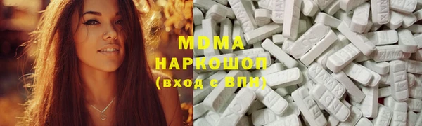 первитин Баксан
