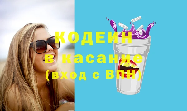 apvp Балахна