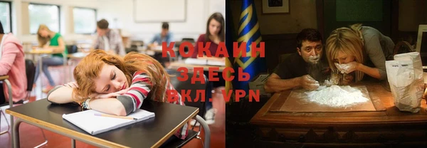 гашик Балабаново
