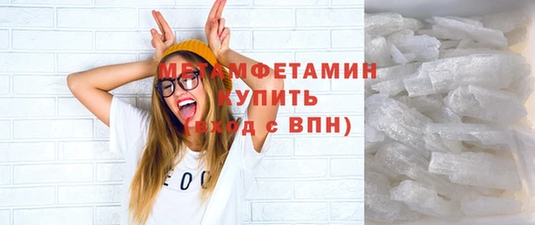 apvp Балахна