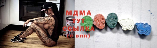 apvp Балахна