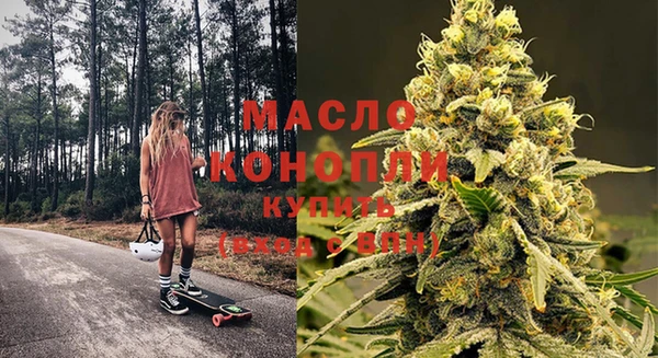 гашик Балабаново