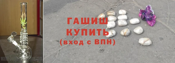 apvp Балахна