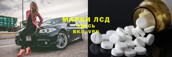 apvp Снежинск