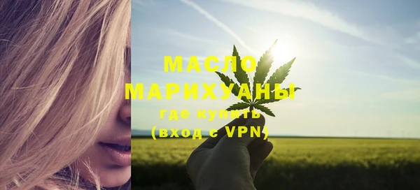 первитин Баксан