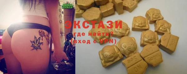 первитин Баксан