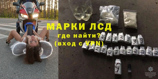 первитин Баксан