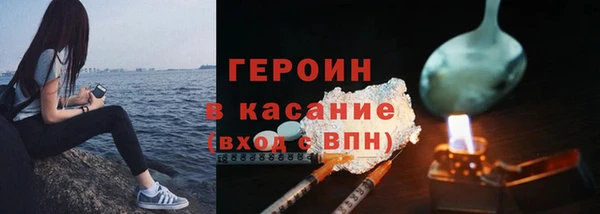 первитин Баксан