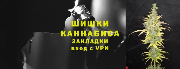 apvp Балахна