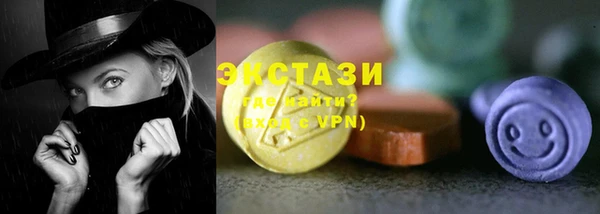 apvp Балахна