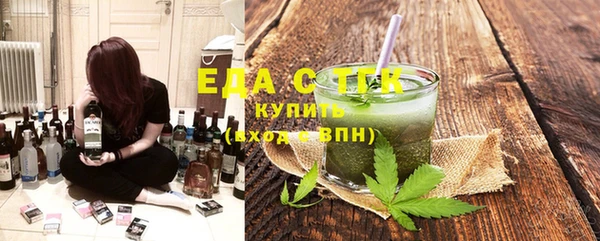 apvp Балахна