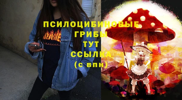 первитин Баксан