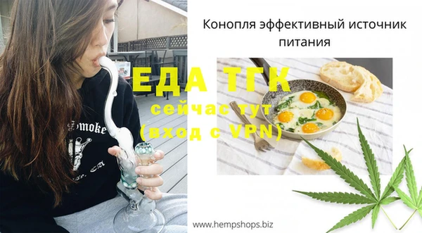 гашик Балабаново