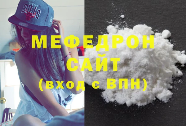 apvp Балахна