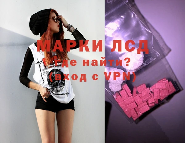 первитин Баксан