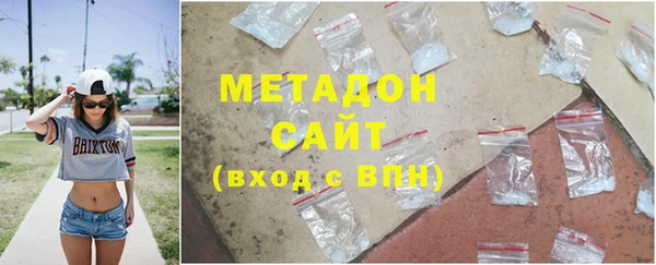 гашик Балабаново