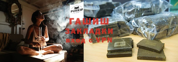 первитин Баксан