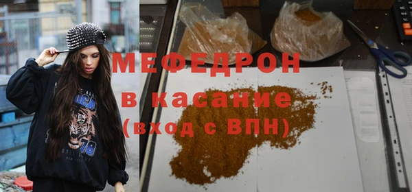 гашик Балабаново