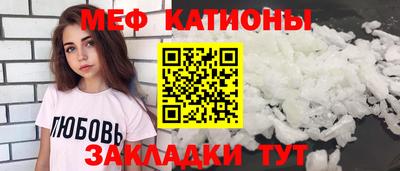 PSILOCYBIN Жуковский