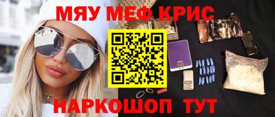 каннабис Заволжье