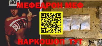 каннабис Заволжье