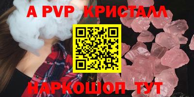 дмт Заводоуковск