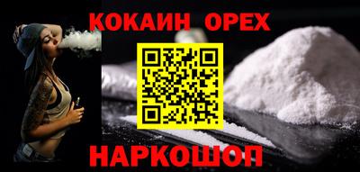 дмт Заводоуковск