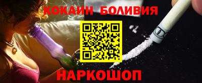 дмт Заводоуковск
