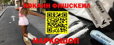 каннабис Заволжье