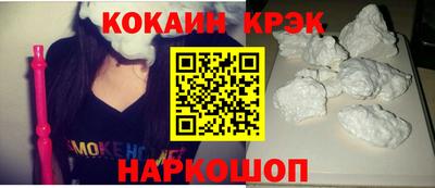 дмт Заводоуковск