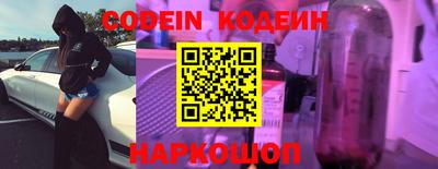 каннабис Заволжье
