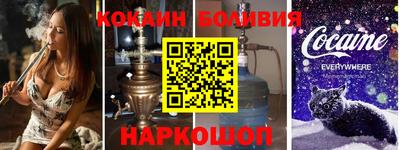 дмт Заводоуковск