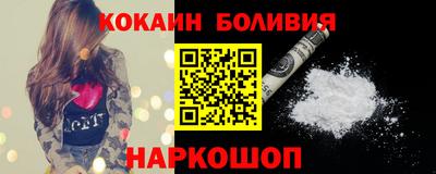 дмт Заводоуковск