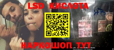 дмт Заводоуковск