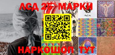 каннабис Заволжье