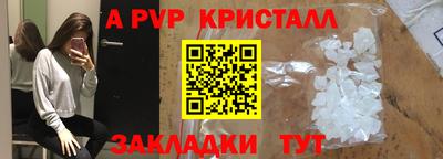 дмт Заводоуковск