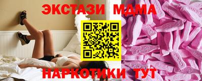 каннабис Заволжье