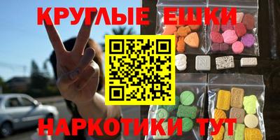 дмт Заводоуковск
