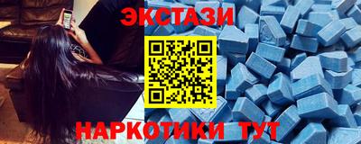 PSILOCYBIN Жуковский