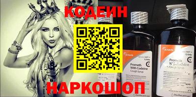 PSILOCYBIN Жуковский