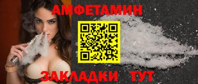 дмт Заводоуковск