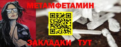 PSILOCYBIN Жуковский