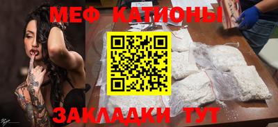 дмт Заводоуковск