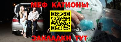 дмт Заводоуковск