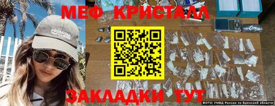 дмт Заводоуковск